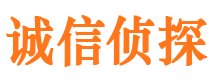 昌邑市捉小三公司